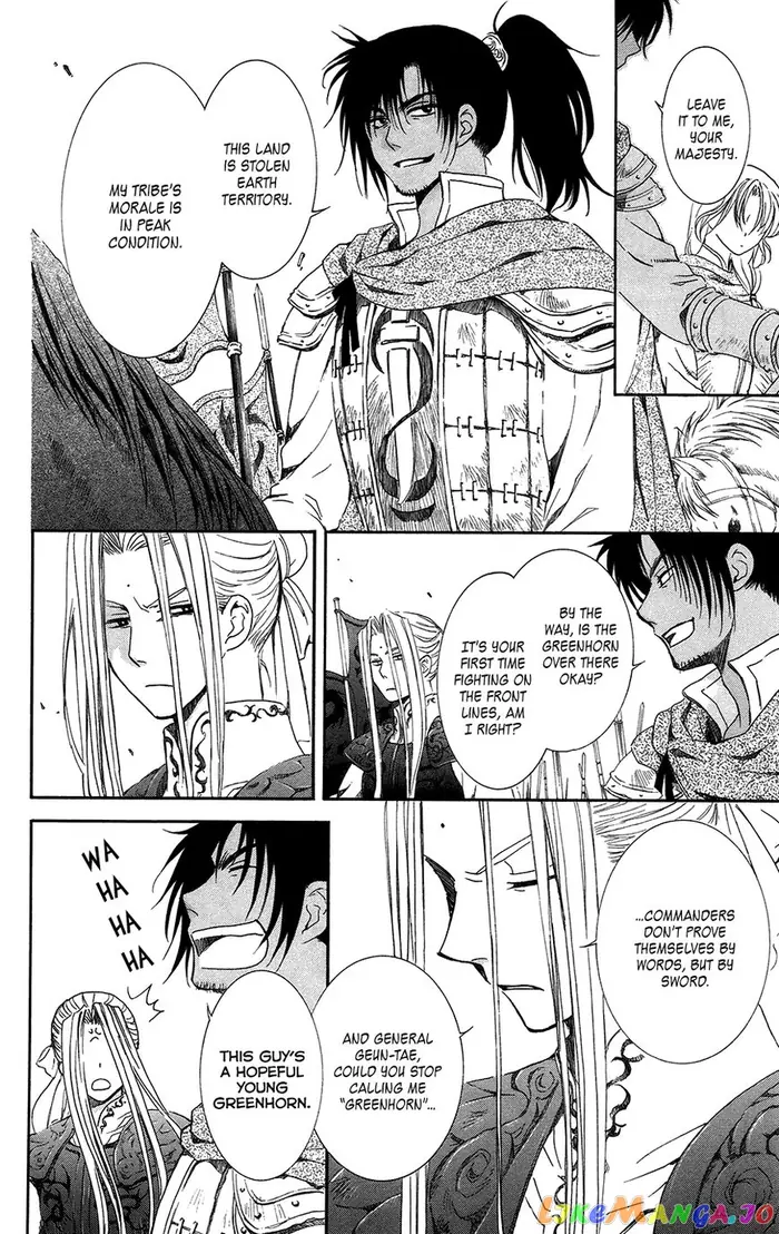 Yona of the Dawn Chapter 97 image 10_optimized